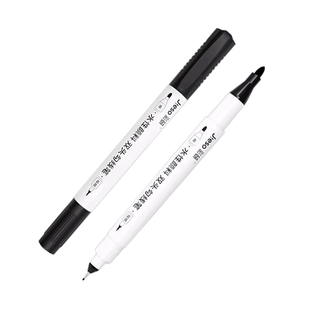 彩研双头勾线笔水性颜料防水不洇纸不掉色绘图描边动漫手绘漫画