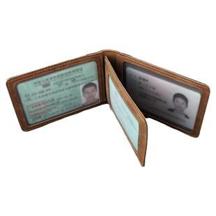 驾驶证皮套本个性创意真皮卡包男机动车女式网红小巧二合一行驶证