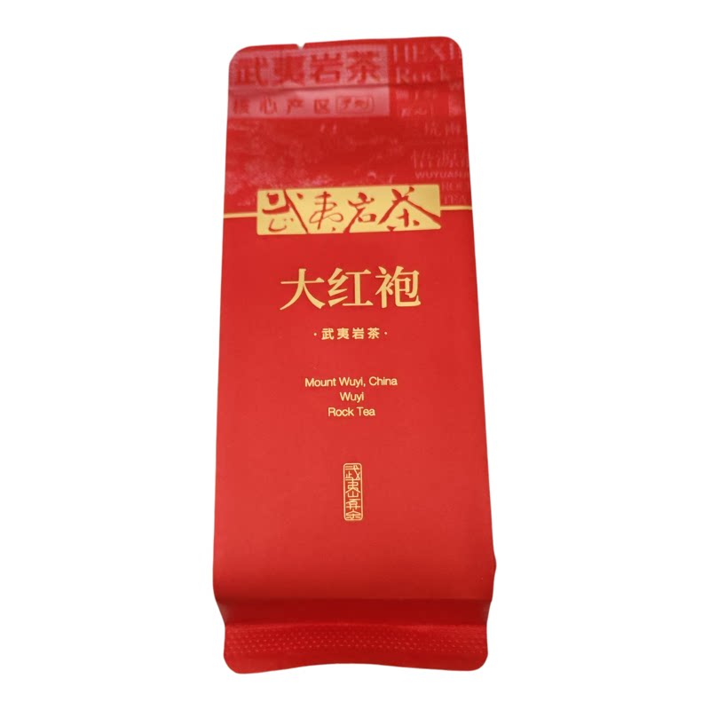 正宗武夷山大红袍岩茶品鉴装