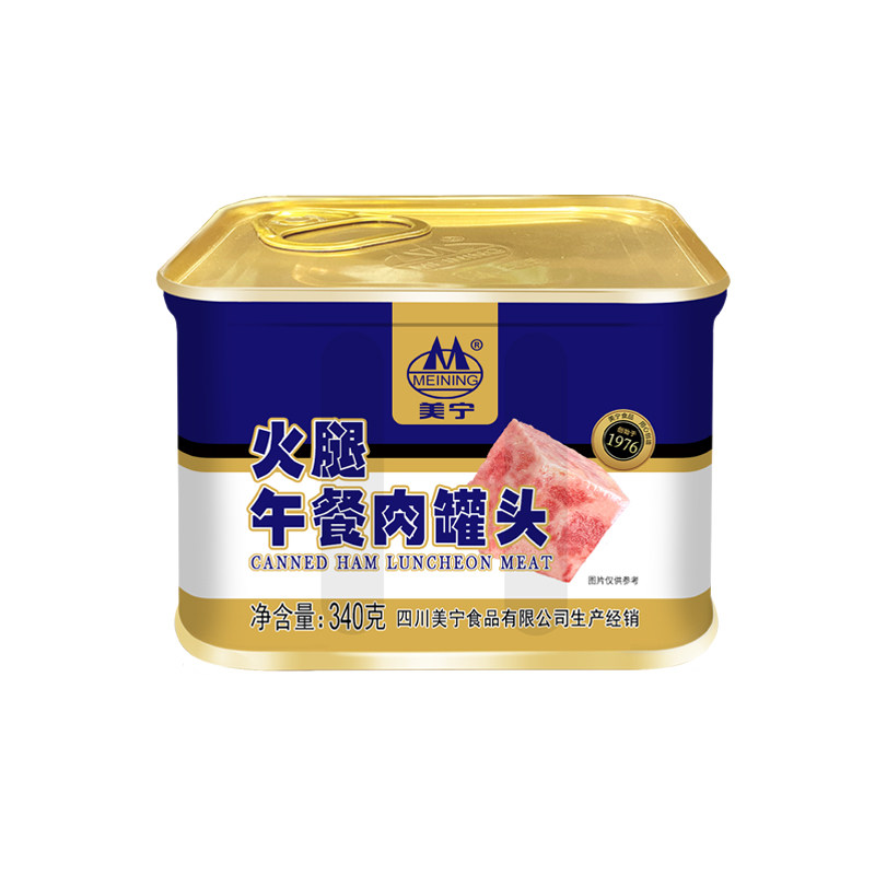 应急长期储备食品午餐肉罐头美宁