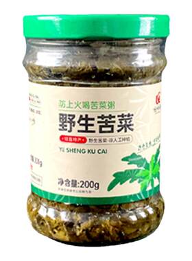 山西吕梁临县新鲜野生苦菜苦菜拌粥下饭菜凉拌特产方便天然野菜
