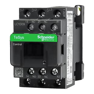 正品施耐德220V电梯0910接触器LC1-D09M7C Q7 B7C F7C EL BDC FDC