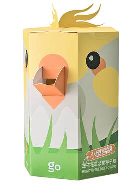 千鹦鸟舍冻干浆果草本饲料玄凤