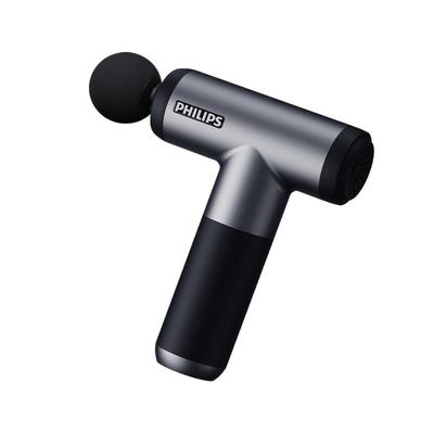 飞利浦筋膜枪肌肉按摩器放松仪男女生背部腰部多功能颈膜枪礼物