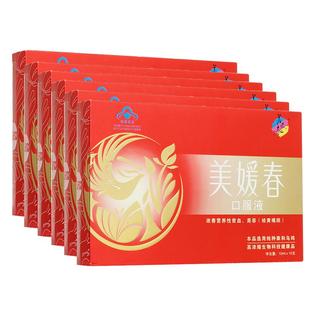 美媛春补血补气阿胶乌鸡口服液女性补铁产后哺乳期调理祛斑官方店