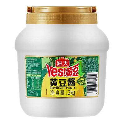 海天黄豆酱2kg家用商用大桶