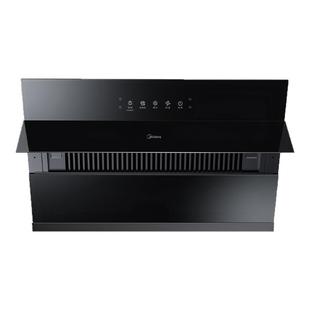 美的油烟机CXW-280-CC23J家用厨房23立方爆炒大吸力抽油烟机