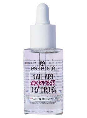 essence维生素VE杏仁油指甲油