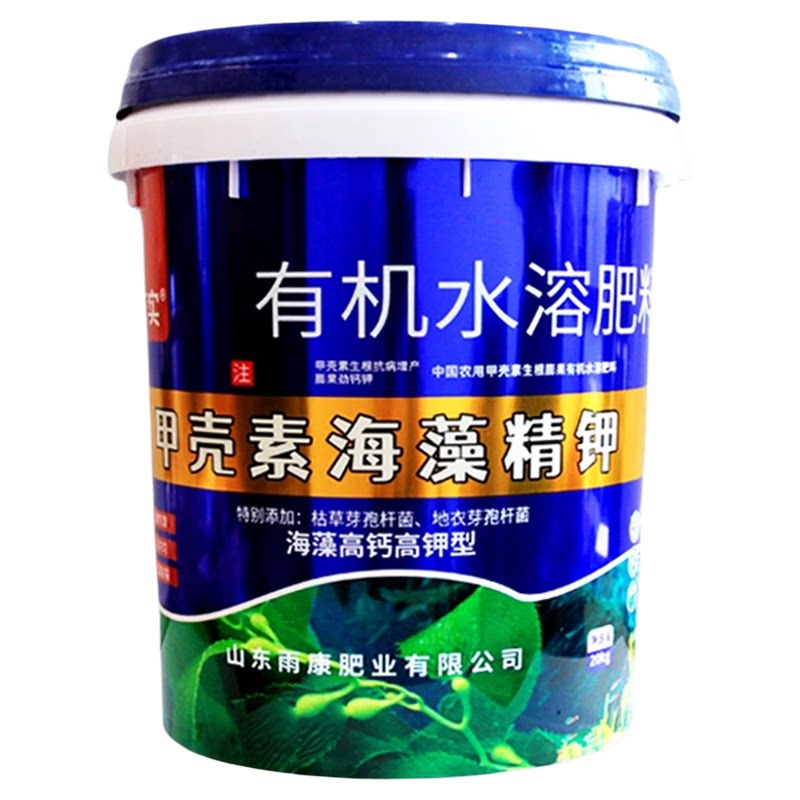 甲壳素海藻精钾冲施肥桶装水溶肥水果膨果树生根壮苗有机肥料正品