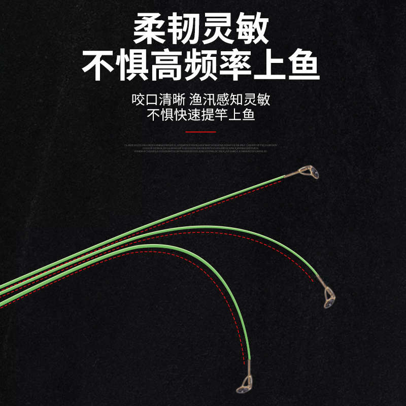 升钟渔具推荐轻博天矶滑漂竿斜口环远投矶竿路亚谷麦钓高碳矶钓竿