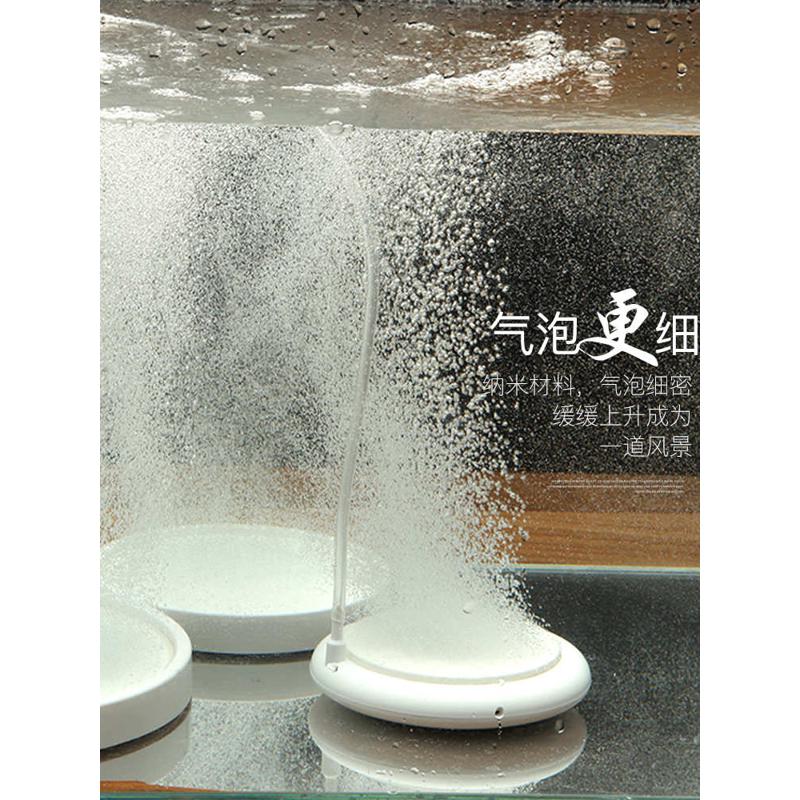 YEE纳米气盘鱼缸氧气泵增氧气泡条气盘石鱼缸气泡石