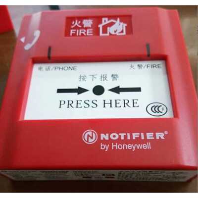 议价NOTIFIER诺帝菲尔 M500K /J-SAP-M-M500KC手动报警按钮