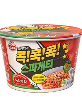 【4碗包邮】bts同款韩国桶装泡面