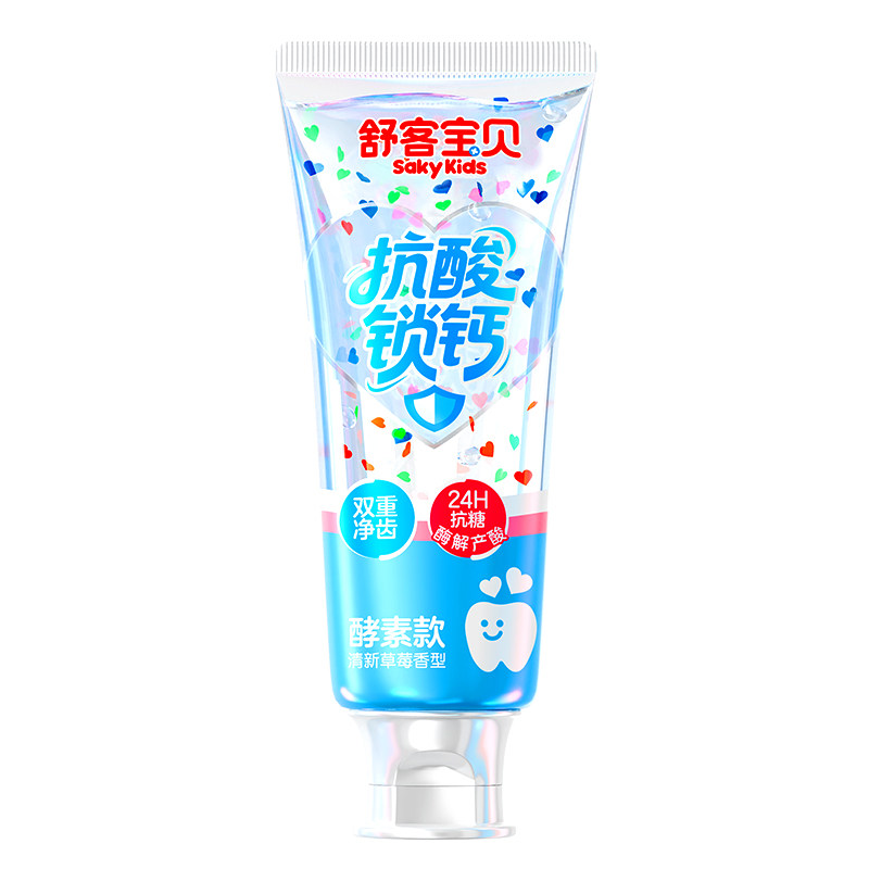 【郭晶晶推荐】儿童抗糖防蛀牙膏