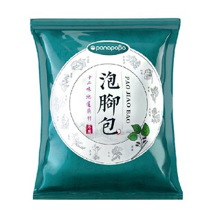 中老年人泡脚药包通经活络艾草叶舒筋活血化瘀助睡眠排湿气足浴包