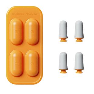睡洞EVERYTHINK胶囊耳塞睡眠睡觉专用超级隔音降噪静音硅胶不涨耳