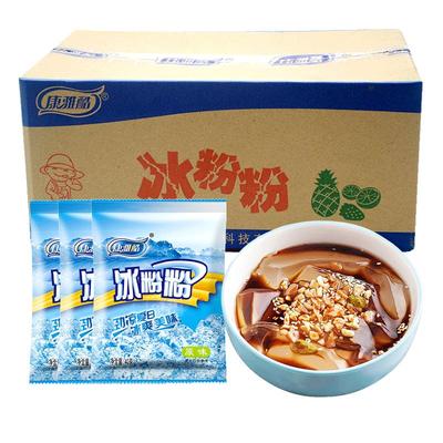 康雅酷原味四川特产商用冰粉粉