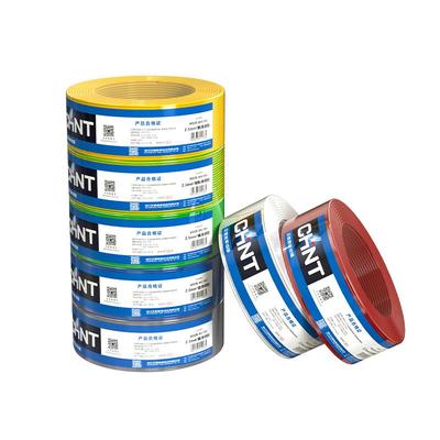 正泰105℃耐热低烟无卤电线电缆