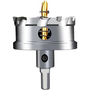 金属不锈钢开孔器专用硬质合金钻头钨钢铝合金厚铁板打孔扩孔20mm