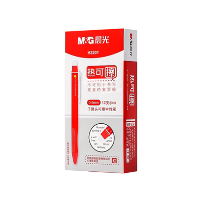按动热可擦红色中性笔摩易擦红笔