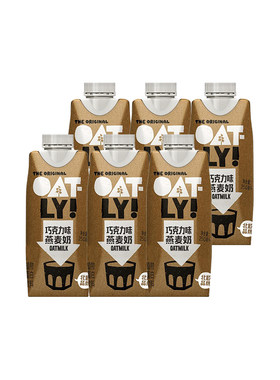 OATLY巧克力味燕麦奶250ml*6