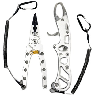 超轻量铝合金控鱼器路亚钳控大物套装多功能尖嘴长嘴钳子渔具装备