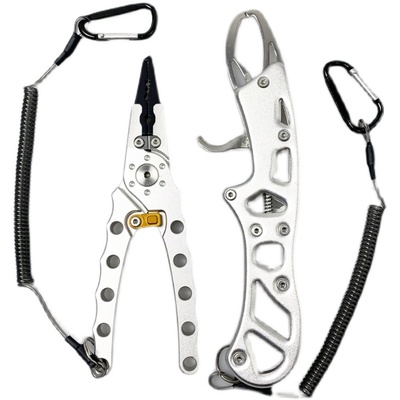 超轻量铝合金控鱼器套装