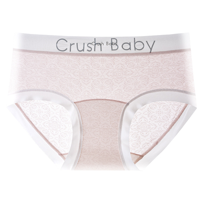 猫人夏季新款超薄面膜三角内裤女