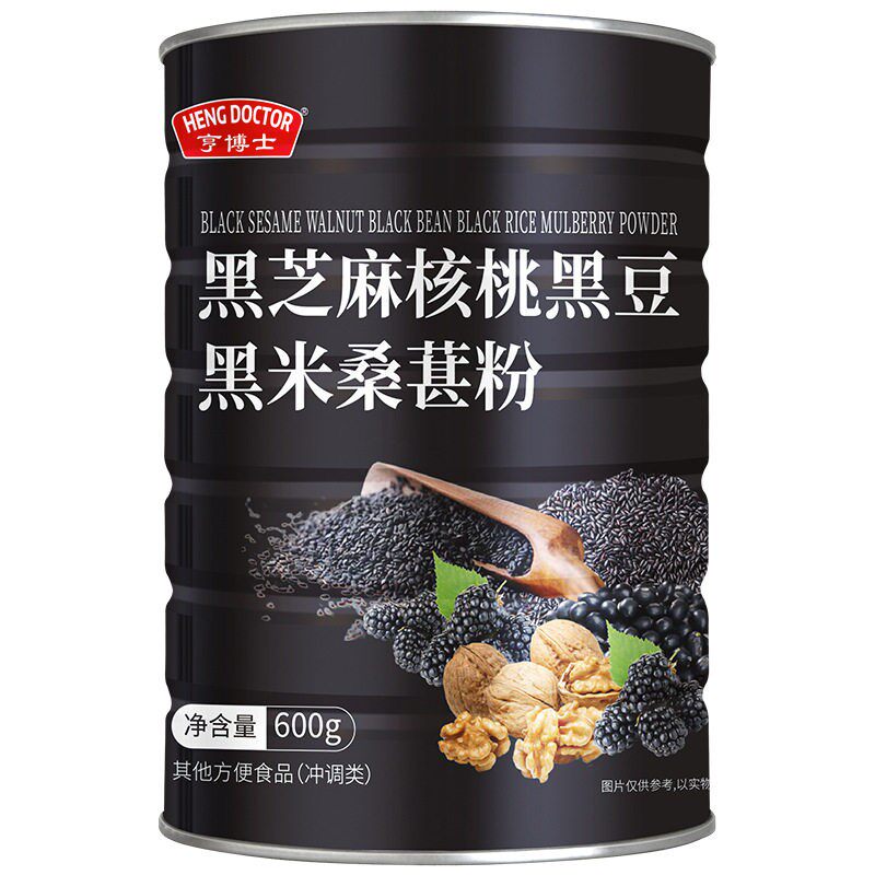 黑芝麻糊核桃黑米黑豆桑葚粉五黑五谷杂粮代餐粉罐装即食早餐冲饮