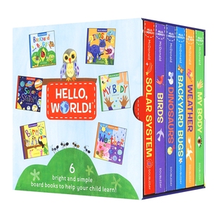 Hello, World! 你好世界 科普百科6册盒装 Solar System/Dinosaurs/Weather/My Body儿童纸板书 天气 恐龙太阳系 英文原版进口图书