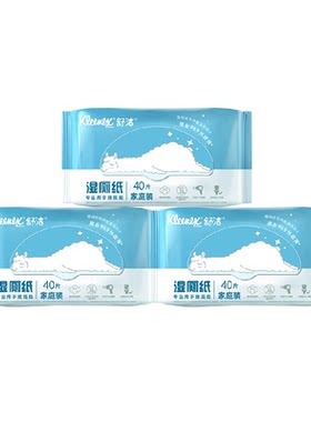 舒洁湿厕纸40片×3包