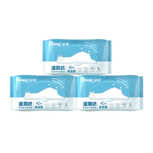 舒洁湿厕纸40p*3包温和湿厕巾卫生湿巾湿纸巾7秒速干清爽