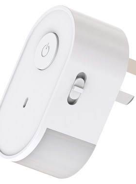【品牌正品】爱耐特声控智能夜灯