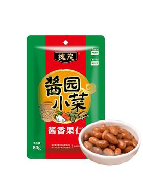 槐茂80g袋装酱菜中华老字号