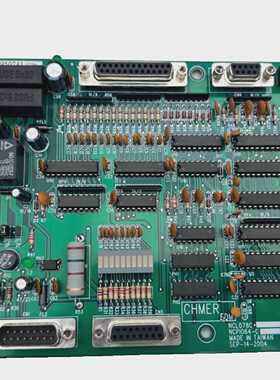 Charmille Chmer NCL078C NCPI064-C