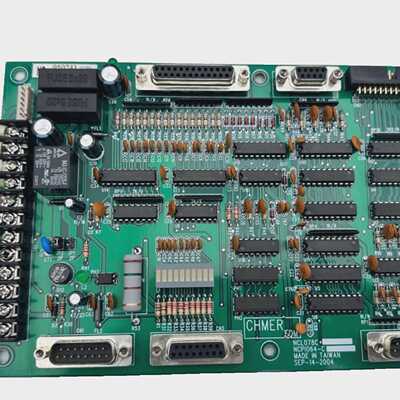 Charmille Chmer NCL078C NCPI064-C