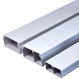 分隔板线槽pvc明装塑料方形阻燃防火管线槽白色分割网线走线神器