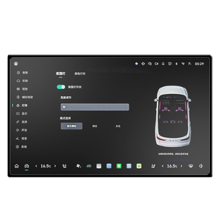 长城哈弗H6L屏幕钢化膜导航中控贴膜保护膜汽车装饰用品改装配件