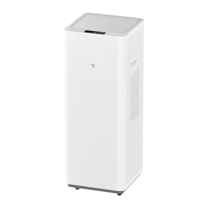 小米正品米家变频净化除湿机Max