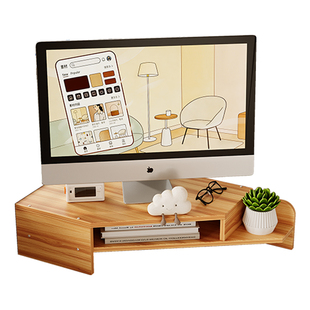 三角形电脑增高架桌面收纳盒转角办公桌显示器置物架屏幕支架神器