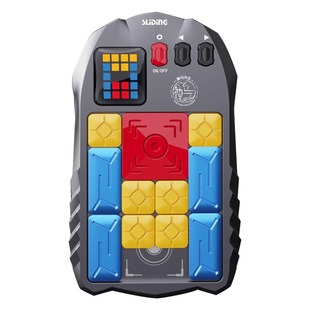 电子超级华容道数字磁力版滑动拼图汽车儿童益智玩具8-10岁男女孩