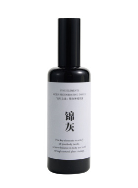 锦灰禅悦甘露纯露保湿紧致嫩白