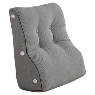 老人靠背斜坡枕护理体位垫胃食管反流胆汁斜坡垫防反酸枕头三角枕