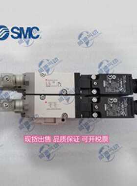 议价电磁阀VP742/744-5DZ1-03-M-X536/538/563 VP544R-5TZ1-03A适
