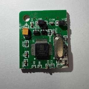 【请询价】THM3030 射频读卡IC智能门锁FRID非接触卡读写器芯