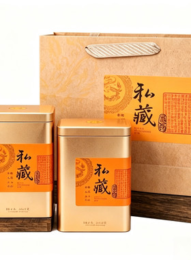 凤凰单丛蜜兰香鸭屎香500g新茶