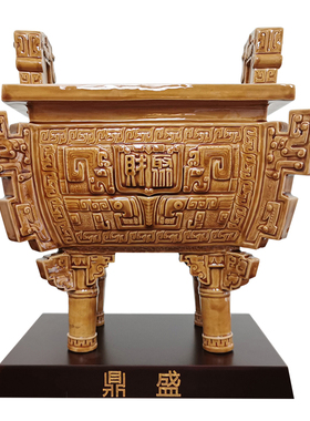 开业摆件美陶招财中式