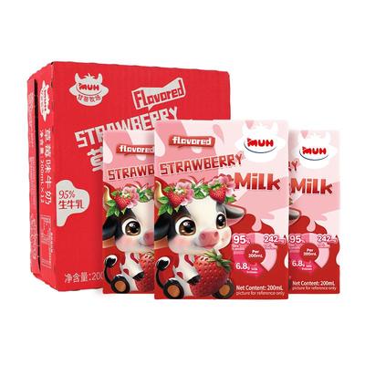 甘蒂牧场草莓牛奶200ml*12盒