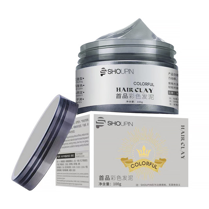 一次性彩色发泥奶奶雾霾灰爷爷白新款塑造发型男女彩色定塑型发蜡