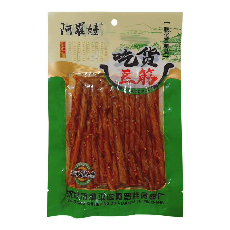 阿罗娃吃货豆筋怀旧零食下酒菜